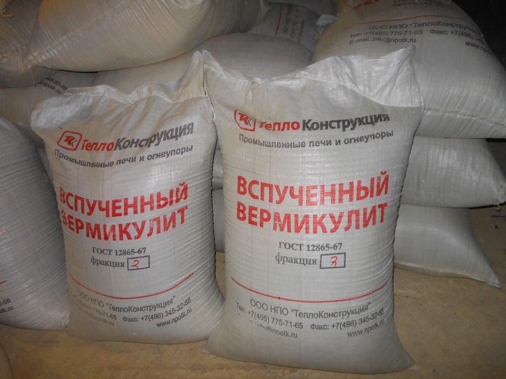 Введена в эксплуатацию установка по производству вспученного вермикулита